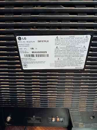 Продам телевизор LG 29 диагональ Макеевка