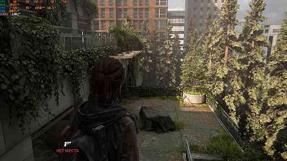 RTX 4070 Super Донецк