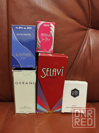 Винтажные ароматы из личной коллекции Донецк - изображение 1