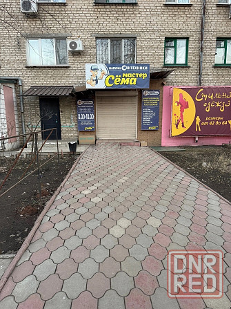 Продам Помещение 47.30м2 кв. Дружба 1 Луганск - изображение 1