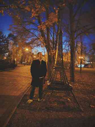 Репетитор по математике Донецк