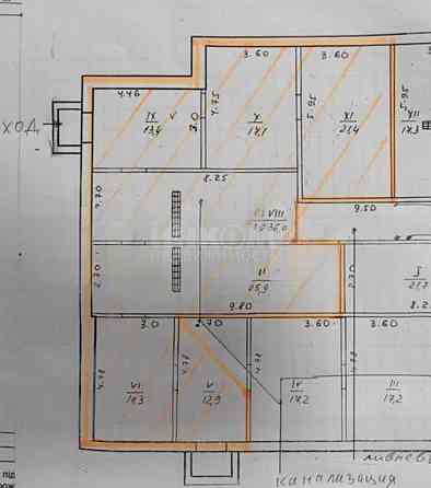 Продам Помещение 123м2 ул. Победоносная Луганск