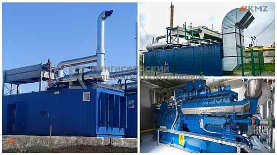 газопоршневая теплоэлектростанция под ключ Воронеж