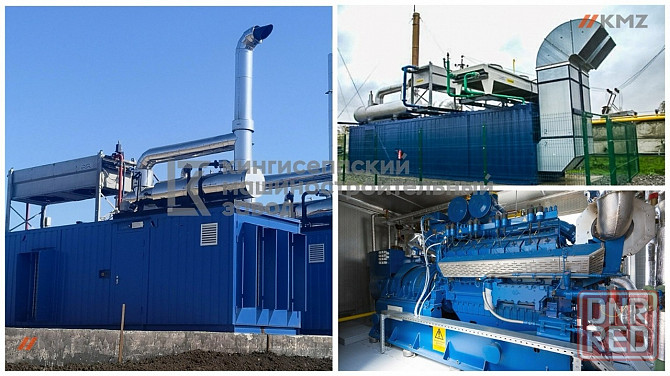 газопоршневая теплоэлектростанция под ключ Воронеж - изображение 1