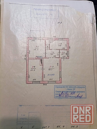 Продажа дома и земельного участка в пгт.Старый Крым, ул.Южная, д 19. Мариуполь - изображение 9