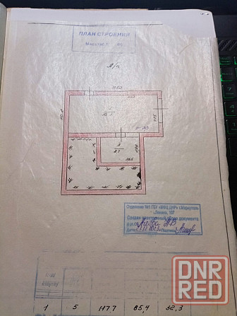 Продажа дома и земельного участка в пгт.Старый Крым, ул.Южная, д 19. Мариуполь - изображение 10