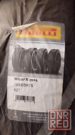 Шины зимние 185/65R15 Continental, Pirelli Донецк - изображение 7