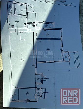 Продам Бизнес 200м2 Магазин Кафе Парикмахерскую Луганск - изображение 6