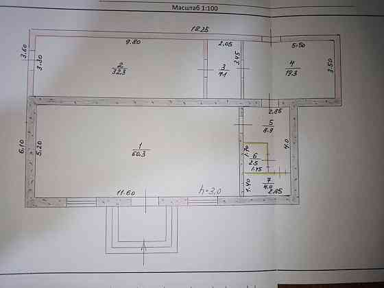 Стаханов. Магазин со свой землей на центральном рынке. Стаханов