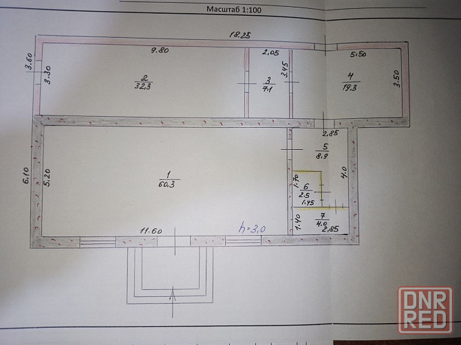 Стаханов. Магазин со свой землей на центральном рынке. Стаханов - изображение 5