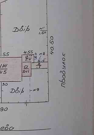 Стаханов. Дом. Центр города.Центральный рынок. Стаханов