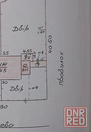 Стаханов. Дом. Центр города.Центральный рынок. Стаханов - изображение 2