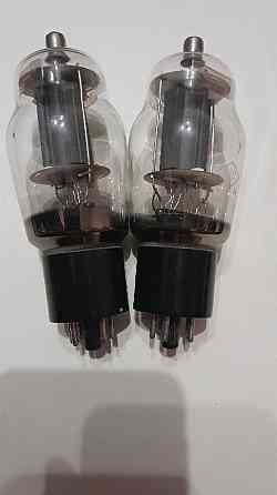 радиолампа 6п7с выходной лучевой тетрод Донецк