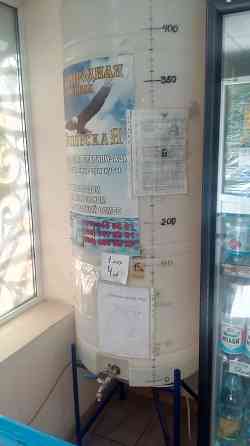 Продается бизнес Донецк