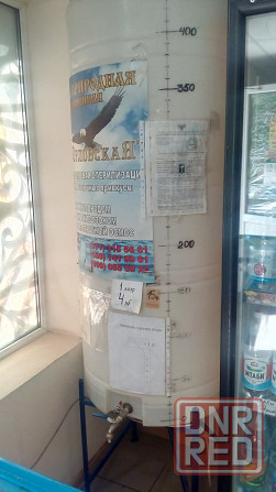 Продается бизнес Донецк - изображение 6