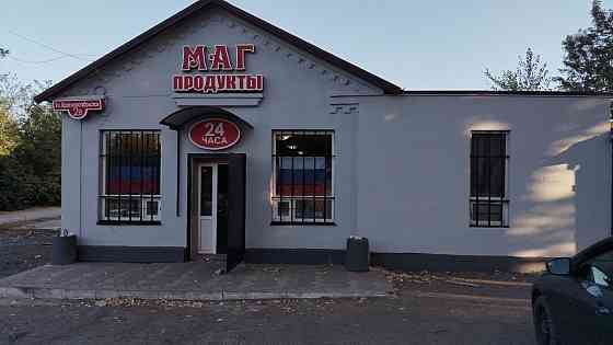 Продам действующий продуктовый магазин+летняя площадка под кафк Донецк