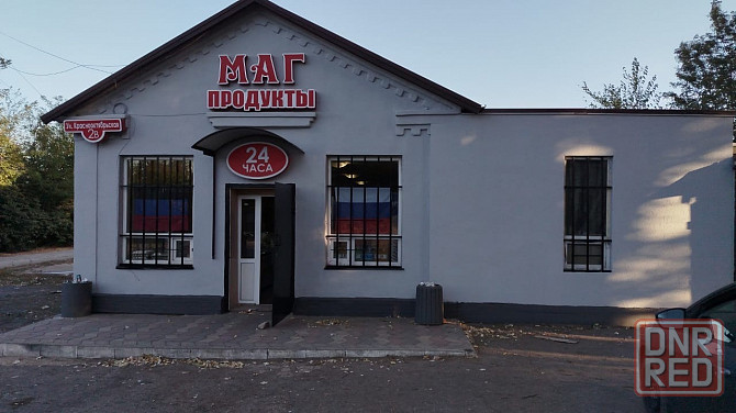 Продам действующий продуктовый магазин+летняя площадка под кафк Донецк - изображение 1