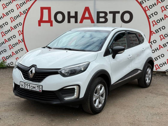 Продам Renault Capture Донецк