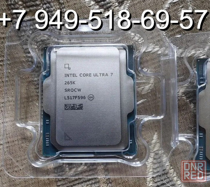Intel Core Ultra 7 265K OEM Донецк - изображение 1