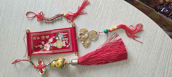 Фэн-Шуй Донецк