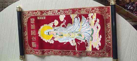 Фэн-Шуй Донецк