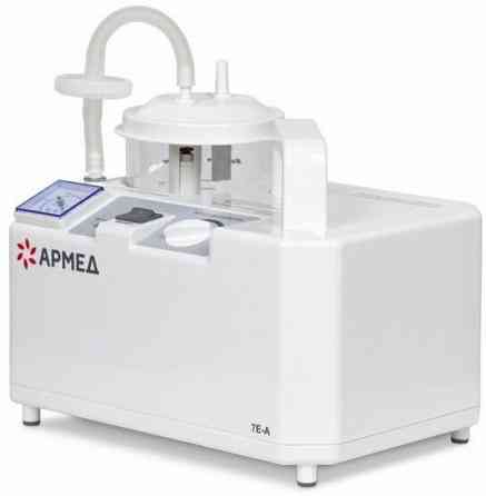 Продам отсасыватель хирургический Макеевка