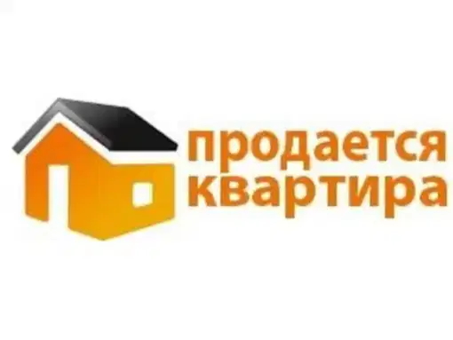 3к шахта Батова документы готовы Макеевка