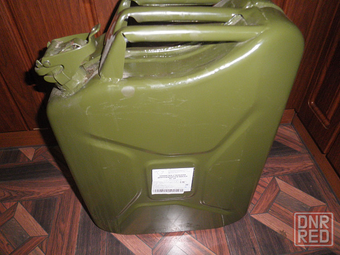 какистра Макеевка - изображение 1