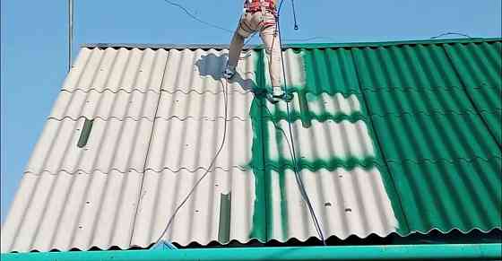 Ремонт крыши Донецк