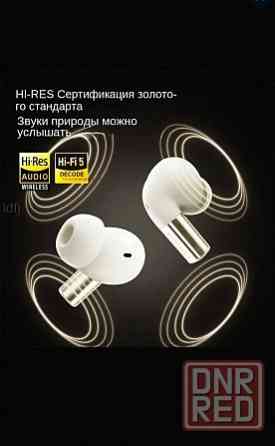 Наушники Philips золотой сертификации Sony HI-RES Донецк