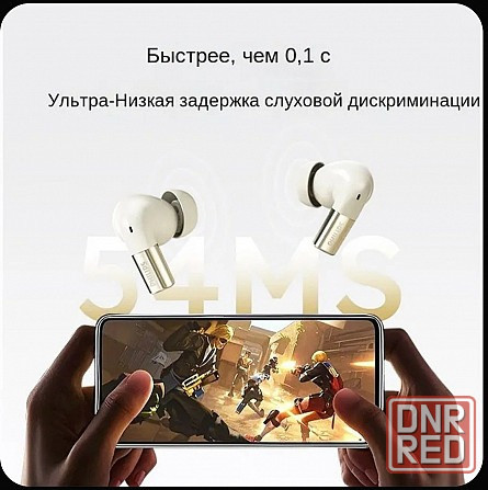 Наушники Philips золотой сертификации Sony HI-RES Донецк - изображение 8