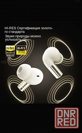 Наушники Philips золотой сертификации Sony HI-RES Донецк - изображение 5