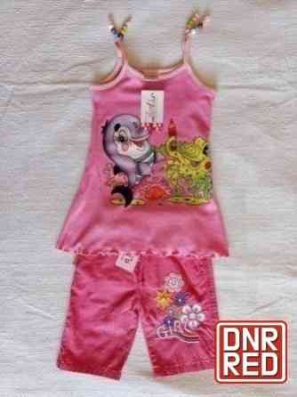 Комплект на девочку 1 год 86 рост Турция новый Донецк