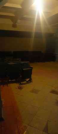 Коммерция Донецк