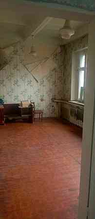 Коммерция Донецк