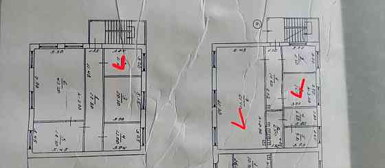 Коммерция Донецк