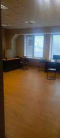 Коммерция Донецк