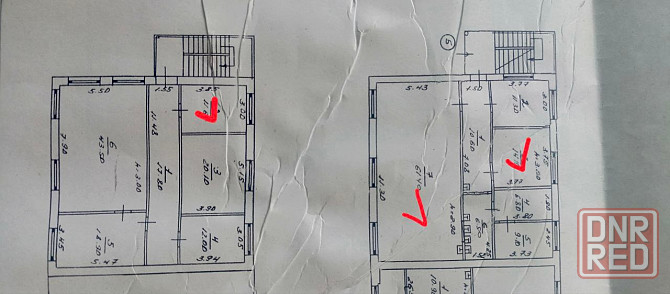 Коммерция Донецк - изображение 2