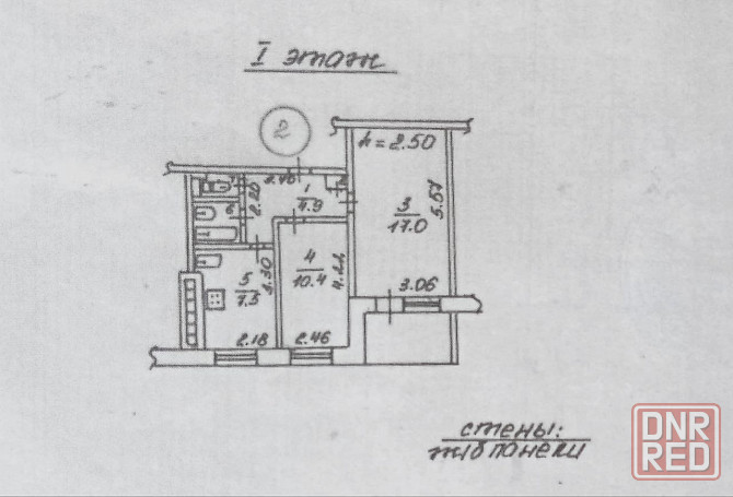 Продается 2-х комнатная квартира! Мариуполь - изображение 10