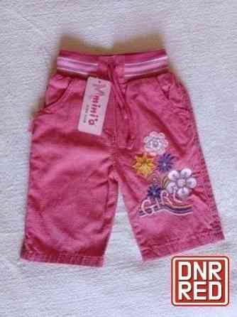 Джинсы Turkey на девочку 74/96 9 мес-1 год Донецк