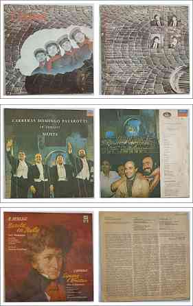 Грампластинки сборник рока и не только Донецк