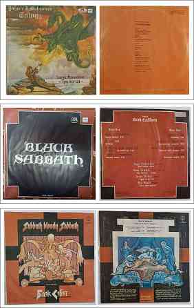 Грампластинки сборник рока и не только Донецк