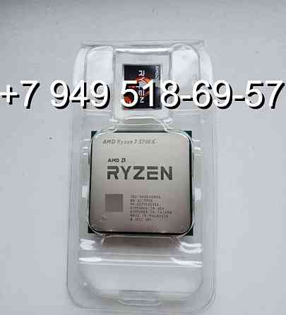 AMD Ryzen 7 5700X OEM Донецк