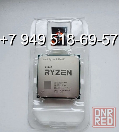 AMD Ryzen 7 5700X OEM Донецк - изображение 1