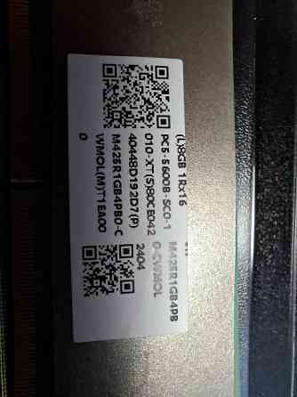 Оперативная память DDR5 8gb 5600 sodimm Samsung Донецк