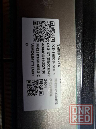 Оперативная память DDR5 8gb 5600 sodimm Samsung Донецк - изображение 1