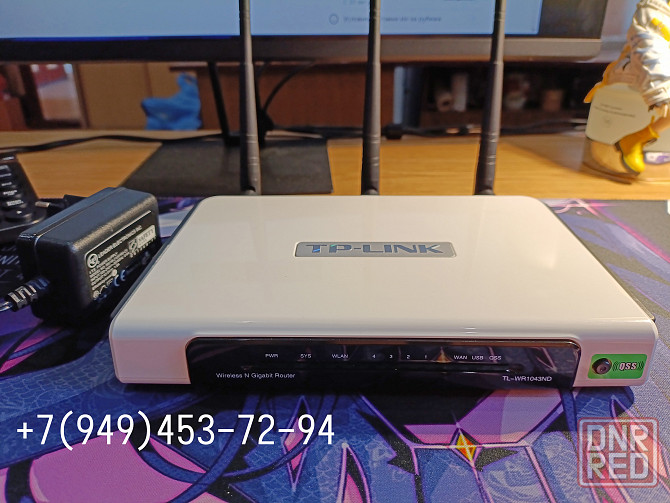 Wi-Fi маршрутизатор TP-LINK TL-WR1043ND Донецк - изображение 1