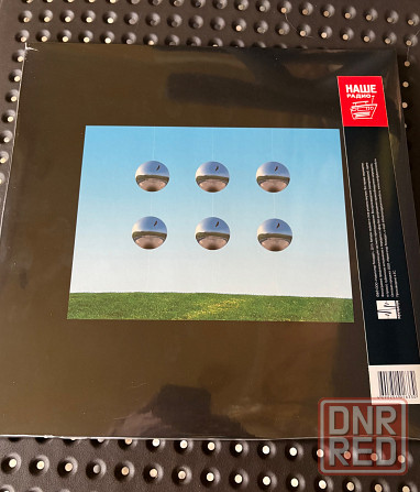 Гарик Сукачев и Неприкасаемые - «Внезапный будильник» (2013) LP Navigator records Новая Запечатанная Донецк - изображение 2