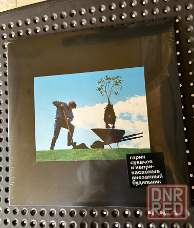 Гарик Сукачев и Неприкасаемые - «Внезапный будильник» (2013) LP Navigator records Новая Запечатанная Донецк - изображение 1