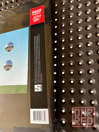 Гарик Сукачев и Неприкасаемые - «Внезапный будильник» (2013) LP Navigator records Новая Запечатанная Донецк - изображение 3